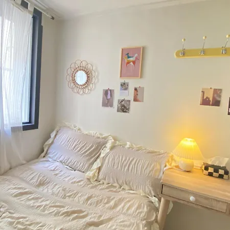 Morning Room Red Panda Guesthouse Seoul Exterior photo